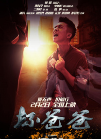 女人劈开腿让男人捅